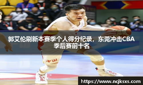 必一体育