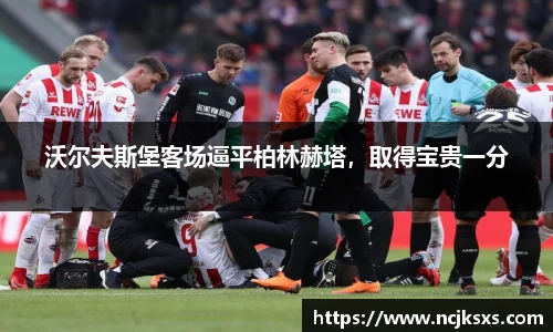 必一运动官方网站