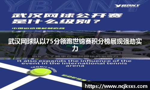b-sports