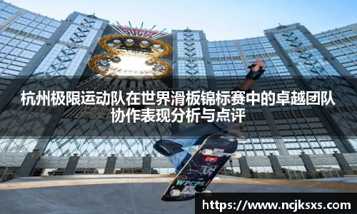 必一体育
