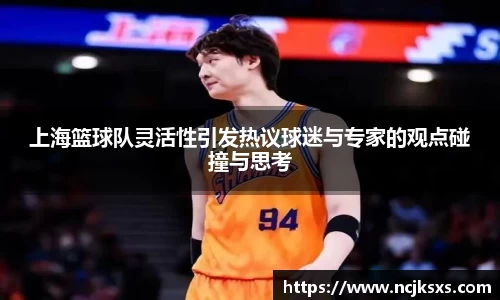 必一运动官方网站