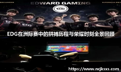 必一运动官方网站