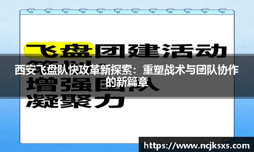 必一运动官方网站
