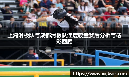 必一运动
