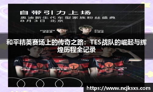 必一运动官方网站