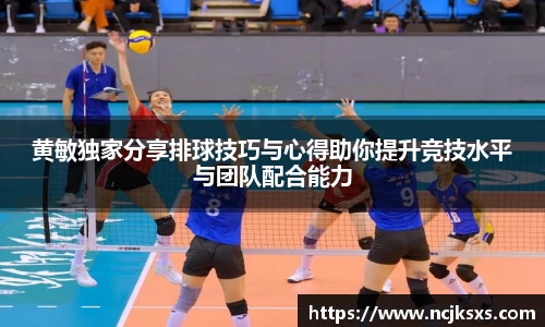 必一运动官方网站