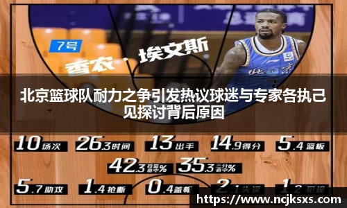 必一体育