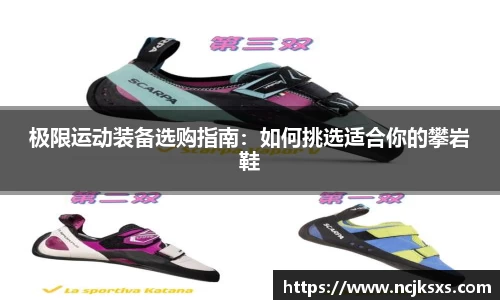必一运动官方网站