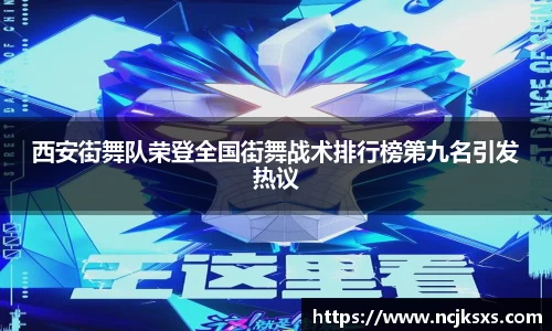 必一体育