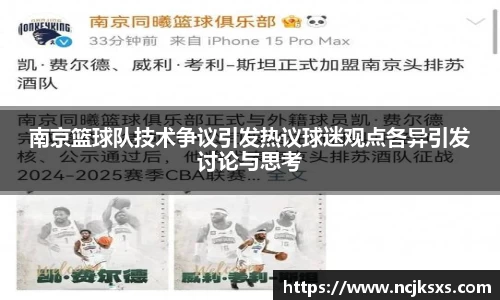 必一运动