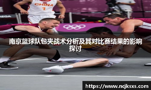 必一运动