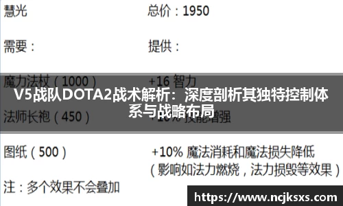 必一体育