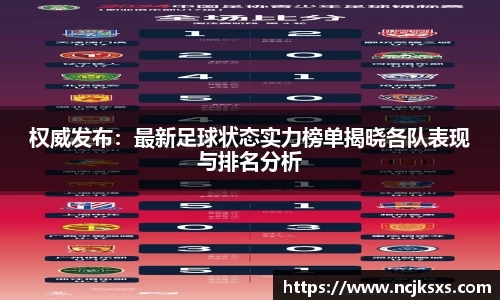 必一运动官方网站
