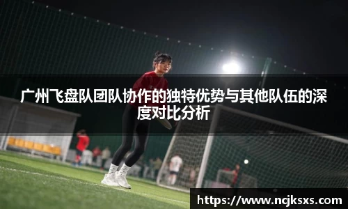 b-sports