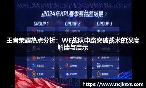 必一运动官方网站