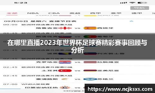 必一运动官方网站