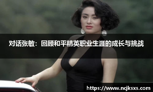 必一体育