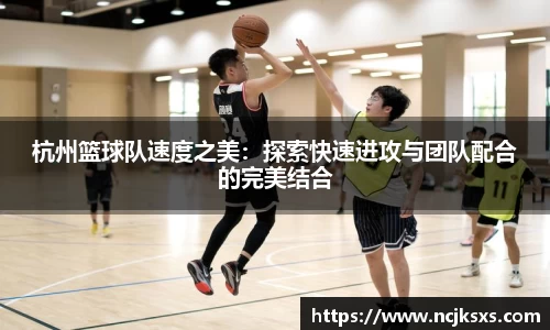 b-sports