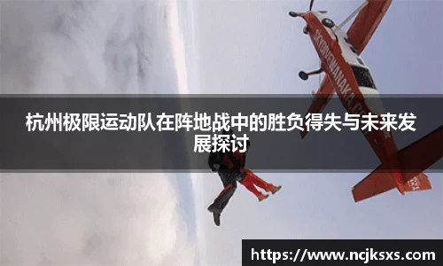 必一运动官方网站