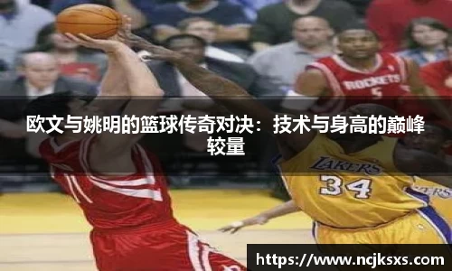 必一运动官方网站