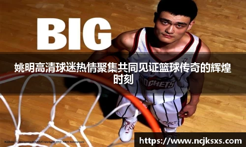 必一体育