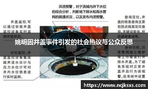 必一运动官方网站