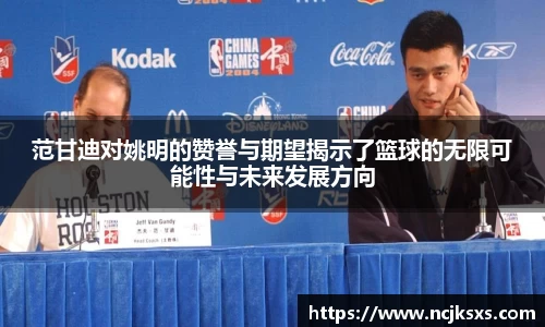 必一运动官方网站