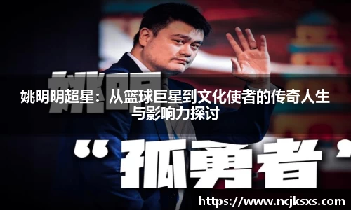 必一运动官方网站