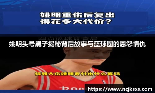 必一运动官方网站
