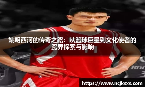 必一运动官方网站