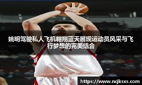 必一运动官方网站