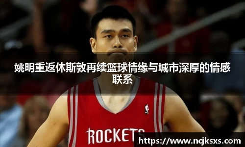 必一运动