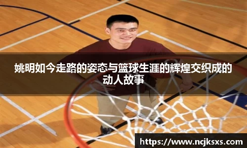 必一运动官方网站