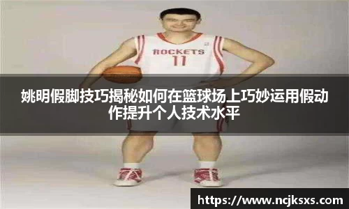 必一运动
