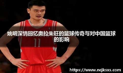 必一运动