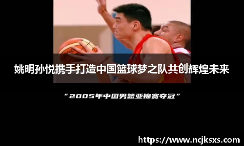 必一体育