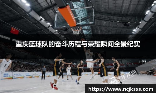 必一运动