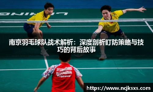 必一运动官方网站
