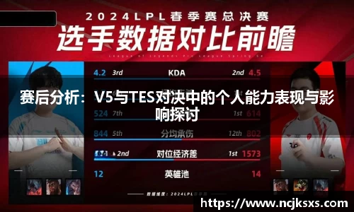 b-sports