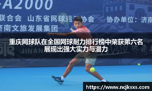 必一体育