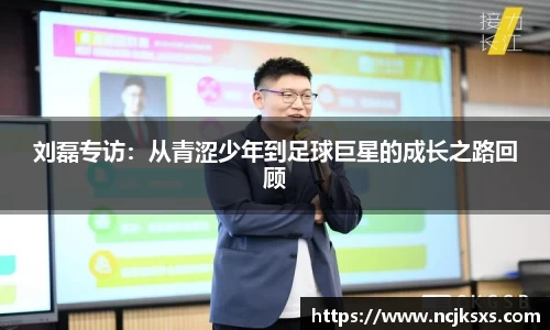 必一运动官方网站