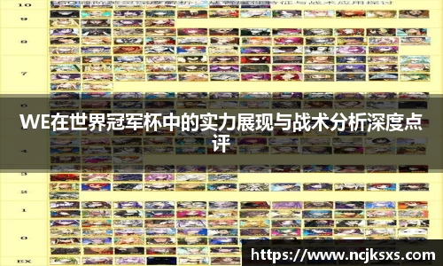 必一体育