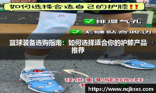 必一运动官方网站