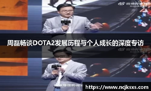 必一体育