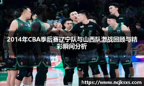 必一体育