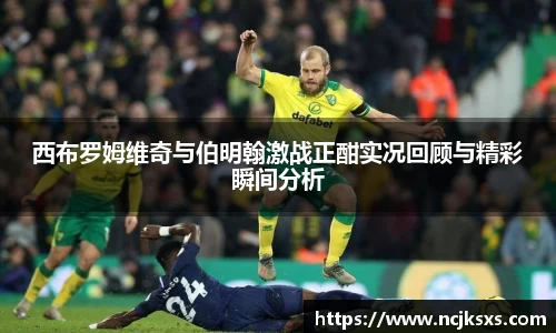 必一运动官方网站