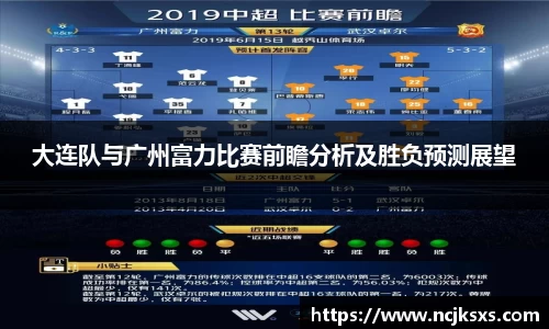 必一运动