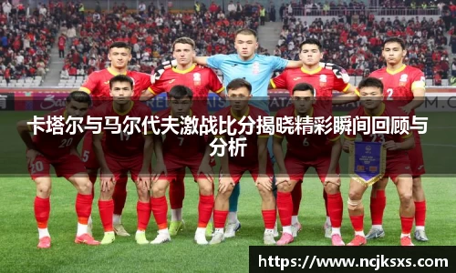 必一体育