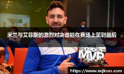 b-sports