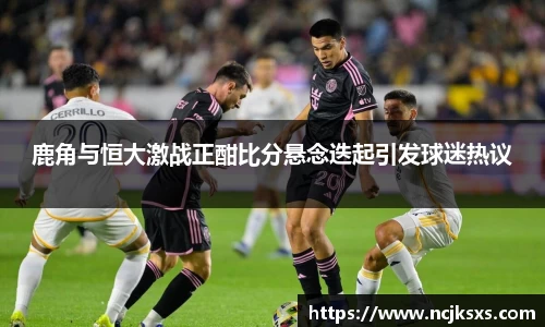 b-sports